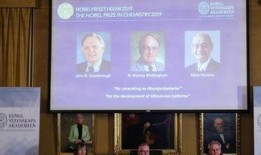 德国科学家爆料新闻,重大科学发现震惊世界！