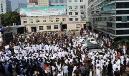 爆料温岭殡仪馆案件最新,揭开背后惊人真相