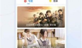 香肠配对爆料视频大全下载,揭秘幕后精彩瞬间