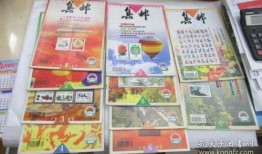 常州馄饨店视频爆料最新,揭秘传统美食背后的秘密与传承