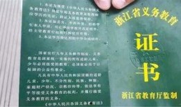 义乌新闻爆料热线,倾听民声，守护城市平安