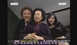 搞笑一家人在线观看韩语中字,笑料百出，温馨感人，家庭喜剧盛宴！