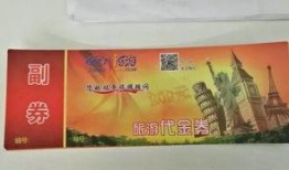 石家庄新闻爆料有奖,全民参与共享丰厚奖励