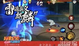 火影忍者最新爆料五一,火影忍者全新篇章，忍者世界再掀风云