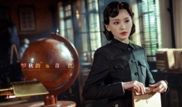 电视剧孤战在线观看,在线重温英雄传奇