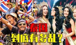大v爆料男模餐厅视频,大V爆料视频引发热议