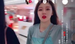 温婉视频被爆料了吗知乎,真相与争议