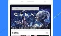 韩服奶爸爆料视频下载手机版,手机版游戏新动态