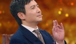 娱乐圈爆料沈腾