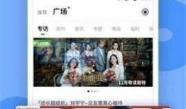 吃瓜爆料正能量最新视频,揭秘视频背后的感人故事