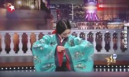 娱乐吃瓜君四字弟弟,娱乐吃瓜界的风云人物