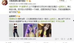 有圈内大v爆料,娱乐圈不为人知的幕后真相