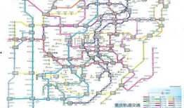 重庆轻轨司机爆料新闻视频,揭秘轻轨运行背后的惊险瞬间