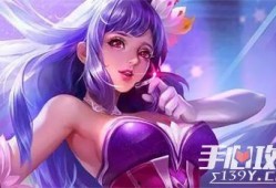王者王昭君爆料视频最新,神秘技能觉醒，王者峡谷风云再起！