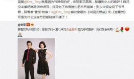 香港谈话节目爆料视频,揭秘幕后黑幕与真实事件