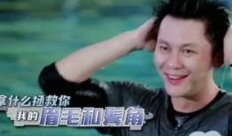 娱乐明星新闻爆料,明星恋情疑曝光，真相令人震惊