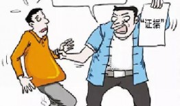大余学生爆料盗窃案件视频