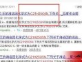 明星最新爆料网站,娱乐圈幕后真相大曝光