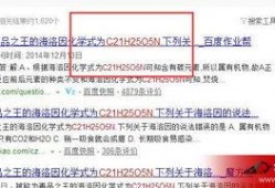 明星最新爆料网站,娱乐圈幕后真相大曝光