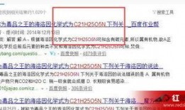 明星最新爆料网站,娱乐圈幕后真相大曝光