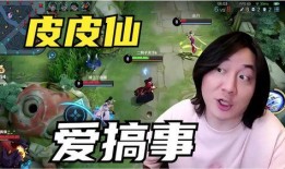 在线观看皮皮,网络世界的奇幻冒险之旅