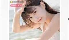文静爆料脱稿直播视频下载,揭秘幕后精彩瞬间