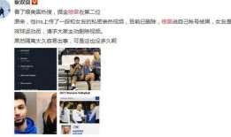 陈冠希女友爆料视频,揭秘娱乐圈背后的真相