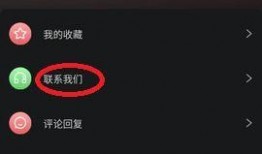 免费吃瓜爆料黑料视频,免费吃瓜，独家爆料，黑料视频大揭秘