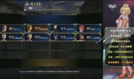 逆战体验服最新爆料1月,全新内容与玩法即将上线