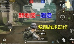 端游体验服最新爆料,全新玩法与角色等你探索