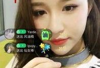 沙子哥前女友爆料视频,揭秘背后惊人真相