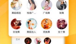 香肠配对爆料视频大全下载,揭秘幕后精彩瞬间