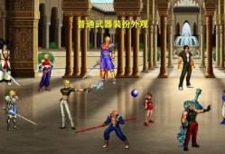 4月新时装爆料了吗视频