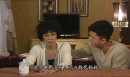 吃瓜的娃子电影免费观看,揭秘电影免费观看背后的秘密