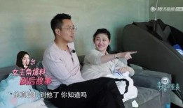 老三视频爆料是真的吗,老三视频爆料真实性揭秘