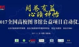 苏州最新热点爆料,揭秘古城新风尚，探寻吴文化新篇章