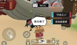 爆料游戏聚会视频,一场爆笑与激情并存的欢乐盛宴