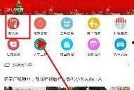 苏州论坛最新爆料,揭秘神秘项目背后的惊人真相！