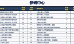 南宁万达爆料案件最新进展,案情再掀波澜，真相逐步浮出水面