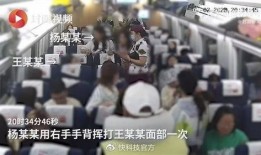 爆料高密城投事件视频,视频曝光背后的真相与争议