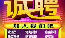 娱乐大爆料 素材图片,揭秘明星幕后故事，独家图片带你领略娱乐圈风云变幻