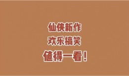 顶心吃瓜小说免费阅读,揭秘小说世界里的神秘瓜田