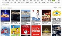 怎么向今日一线媒体爆料,如何向今日一线媒体成功爆料