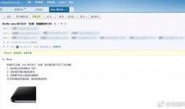网上爆料视频怎么制作,制作概述文章副标题攻略