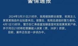 百姓关注最新爆料信息,最新爆料信息揭秘，真相即将揭晓！