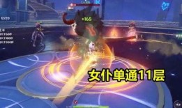 夜兰爆料原画视频下载,探寻角色背后的故事