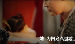 印尼中国情侣爆料者视频,揭秘跨国恋情背后的真相