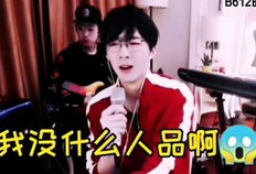 刘宇宁前期爆料视频播放,揭秘娱乐圈幕后真相