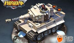 雷电大炮爆料视频网页,震撼武器性能大曝光