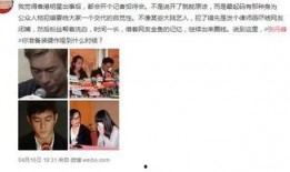 娱乐圈爆料的叫啥,揭秘明星背后的秘密